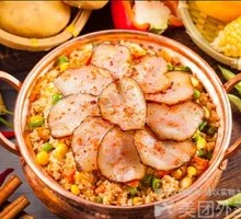 Homestyle Smoked Pork and Potato Rice