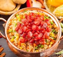 Spicy Sichuan-style Seasoned Sausage and Potato Rice