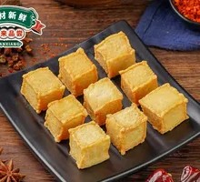 Fish tofu
