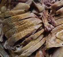 Sichuan Pepper Chicken
