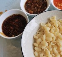 Cat's Ear Noodles