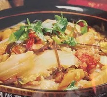 Shanxi Mixed Vegetable Stew