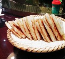 Scallion Pancake