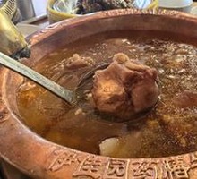 Ox Tail Soup