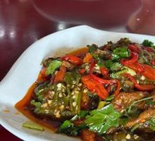 Cold-Mixed Grilled Eggplant