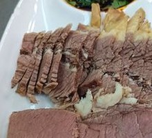 Braised Beef