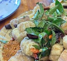 Stinky Tofu