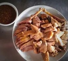 Sichuan Pepper Chicken