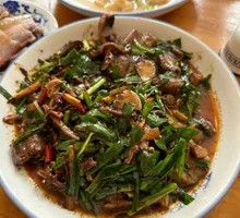 Fragrant Stir-Fried Eel