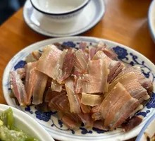 Preserved Meat