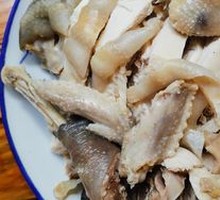 Sichuan Pepper Chicken