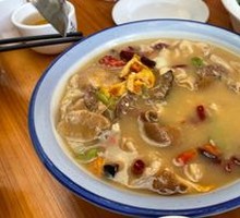 Mushroom Soup
