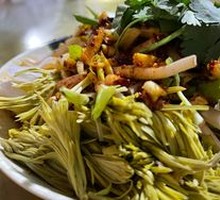 Cold Mixed Vegetables