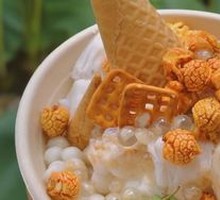 Caramel Milk Ice