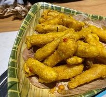 Salted Egg Yolk Yam