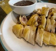 Sichuan Pepper Chicken