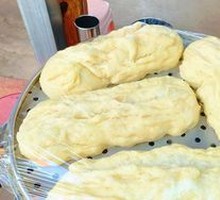 Steamed Bun