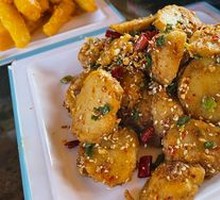 Fried Taro
