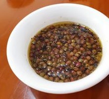Sichuan Pepper Dipping Sauce