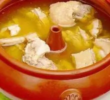 Eco Steam Pot Chicken