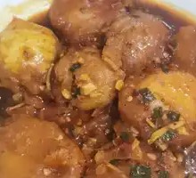 Fish-Flavored Eggplant Pockets
