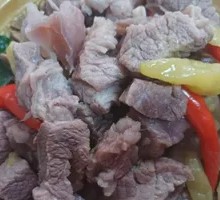 Wild Pepper Beef Soup