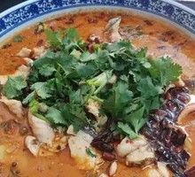 Xinping Sour Fish