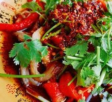Stir-Fried Eggplant with Roasted Chili