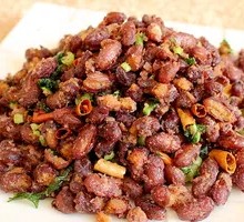 Bitter Greens Pastry with Red Beans