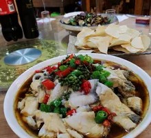 Fresh Chili Fish Slices