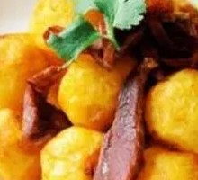 Ham Braised Golden Yam