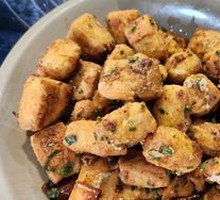 Stinky Tofu