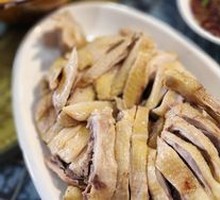 Sichuan Pepper Chicken
