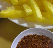 Fried Pea Flour