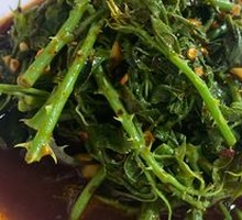 Cold-Mixed Stinging Nettle Salad