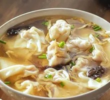 Sour Spicy Seafood Dumplings