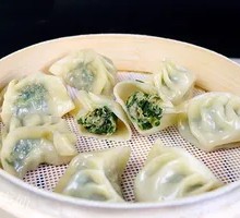 Steamed Dumplings with Leek and Pork Filling