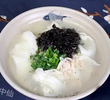 Seafood Dumplings