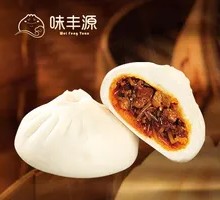 Spicy Vermicelli Rolls