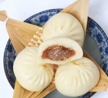 Beef Dumpling