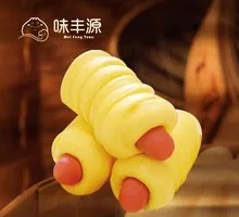 Hot Dog Roll