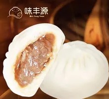 Fresh Juice Pork Bun