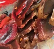 Duck gizzard