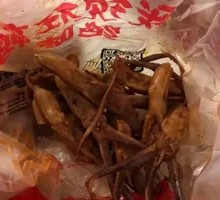 Five-Spice Duck Tongues