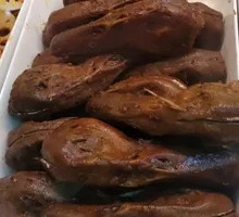 Signature Duck Head