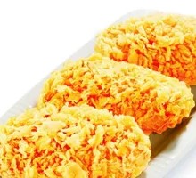 Fried Chicken Wings with Spicy Sauce
