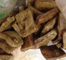Black Duck Tofu Cubes