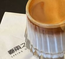 Dirty Blog