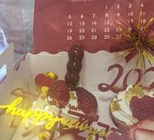 New Year Cake Gift Box