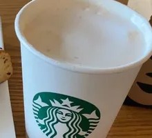 Toffee Hazelnut Latte